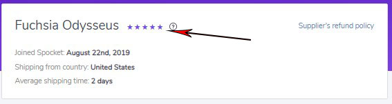 spocket supplier rating
